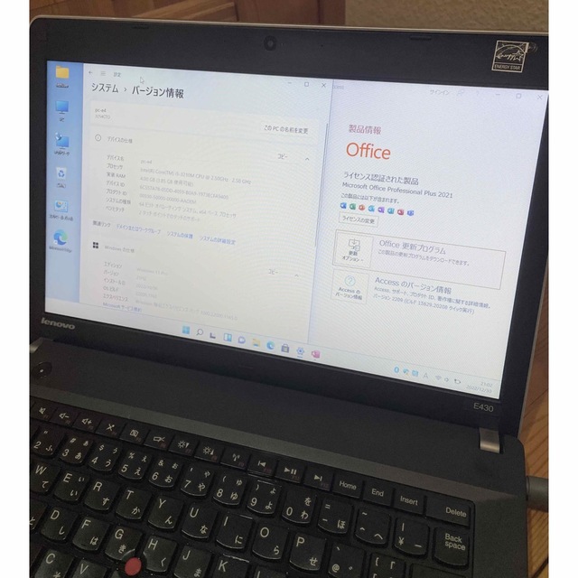 Lenovo(レノボ)のWifiマウス付Lenovo E430(Win11&Office2021)PC スマホ/家電/カメラのPC/タブレット(ノートPC)の商品写真