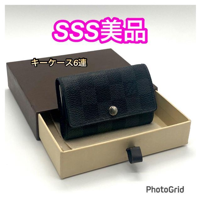 赤字ギリギリ】ルイヴィトン ダミエ グラフィット ミュルティクレ6
