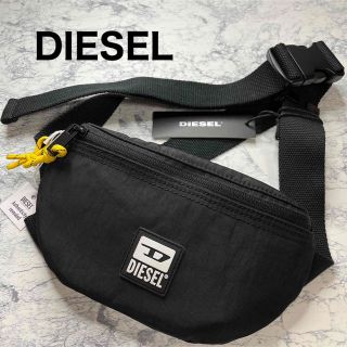 ディーゼル(DIESEL)のディーゼル DIESEL BYGA ウエストポーチ クロスボディバック(ボディーバッグ)