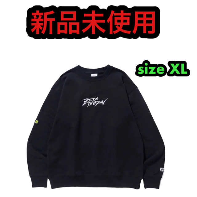 BRUSH STROKE LOGO CREW NECK