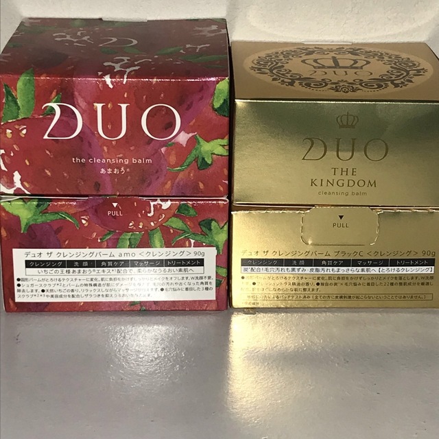 4個 新品 未開封DUOザ クレンジングバーム 限定品 ブラック あまおう