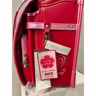 SEIBAN - 【値下げ】セイバン 天使のはね ランドセル(赤) 新品・未使用