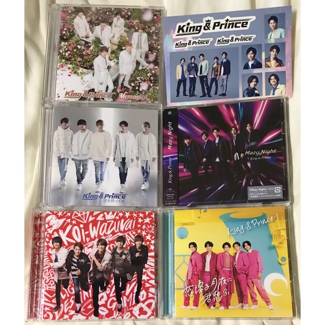 King & Prince CD５点セット