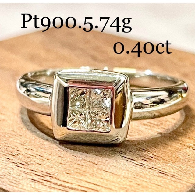 人気沸騰】 美品◇Pt900*5.74g*14号*0.40ct*ダイヤモンドリング