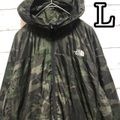 楽天市場】ノースフェイス ジャケット 迷彩の通販