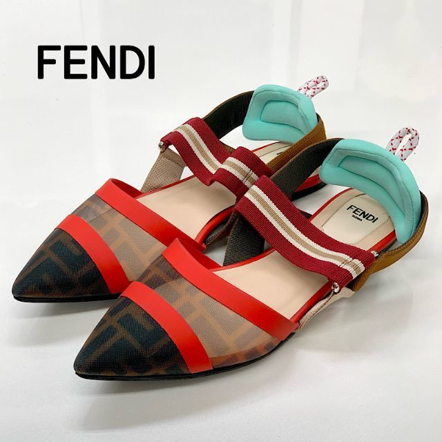 FENDI(フェンディ)の5893 フェンディ コリブリ メッシュ スリングバック フラットパンプス レディースの靴/シューズ(ハイヒール/パンプス)の商品写真