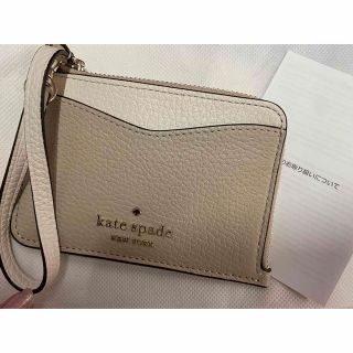 ケイトスペードニューヨーク(kate spade new york)のkatespade カードケース パスケース(名刺入れ/定期入れ)