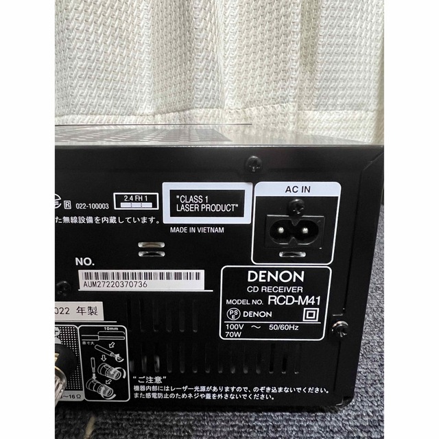 DENON RCD-M41  2022年製