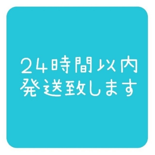 【未使用】生クリーム絞り袋・製菓用46cm インテリア/住まい/日用品のキッチン/食器(調理道具/製菓道具)の商品写真