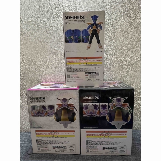 ドラゴンボール 一番くじフィギュアセット+archives他下位賞 ドラゴンボール 一番くじフィギュアセット+archives他下位賞