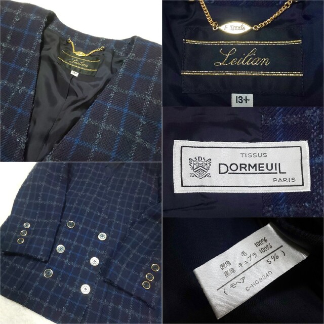 極美品/希少サイズ】Leilian ノーカラー ツイードダブルセットアップ