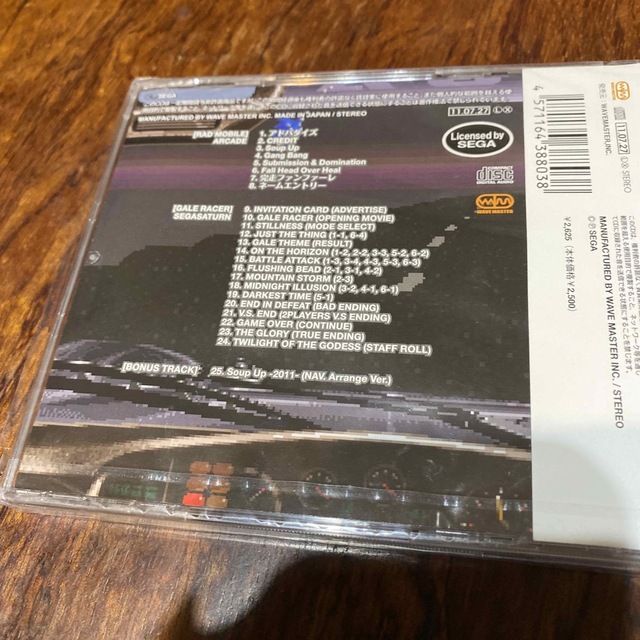 SEGA(セガ)のラッドモビールサウンドトラック　WM-0660 未開封品  エンタメ/ホビーのCD(ゲーム音楽)の商品写真