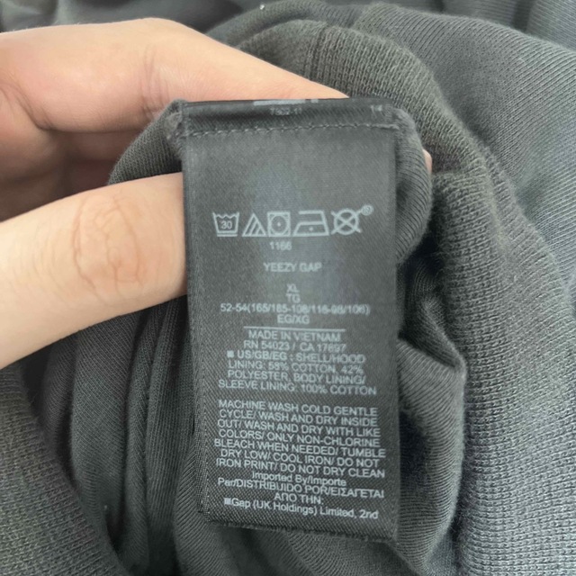 YEEZY GAP ENGINEERED DOVE HOODIE