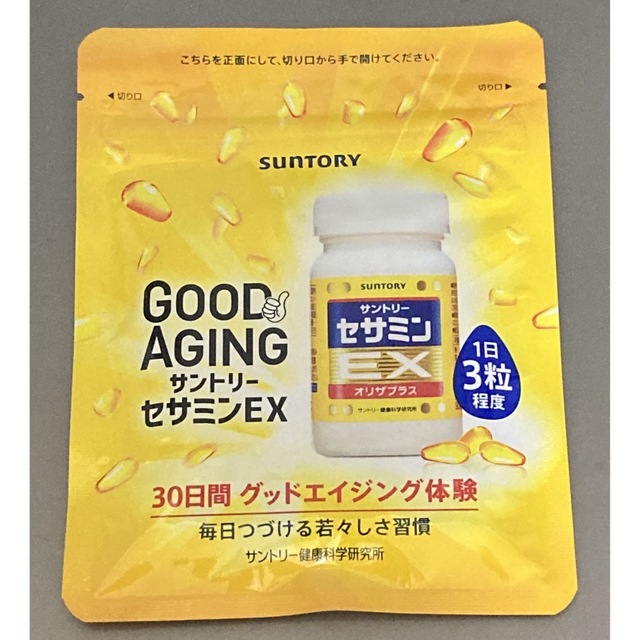 サントリー セサミンEX 90粒入り 食品/飲料/酒の健康食品(その他)の商品写真