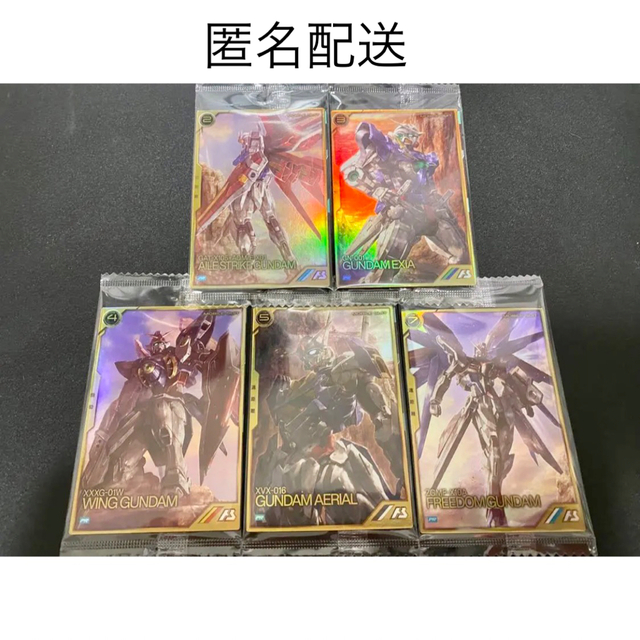 BANDAI - アーセナルベース 1st Anniversary プロモ5種セットの通販 by