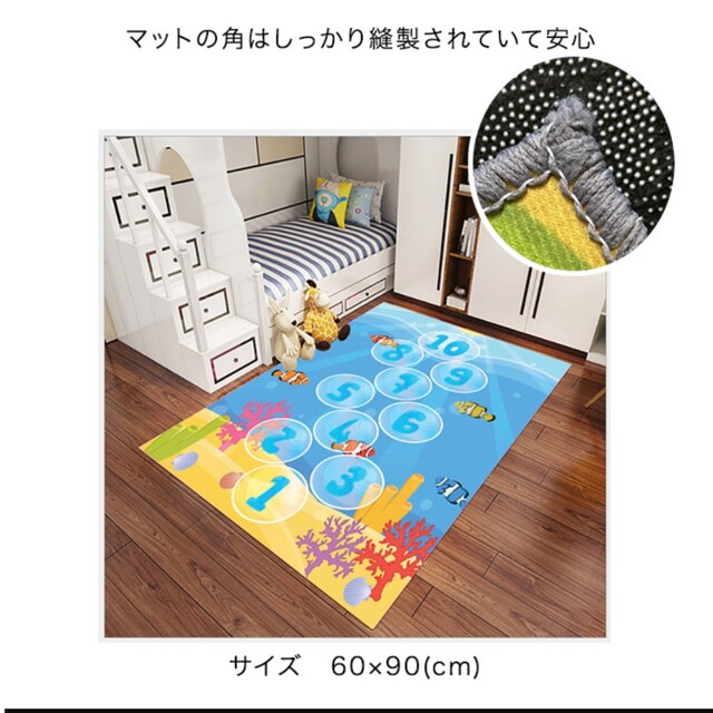 ✨おすすめ商品✨マット プレイマット フロアマット キッズ ベビー 子供 幼児 キッズ/ベビー/マタニティの寝具/家具(フロアマット)の商品写真