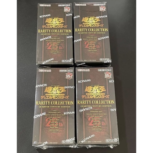 遊戯王 レアリティ コレクション 25th 4box 55%以上節約 rcc.ae