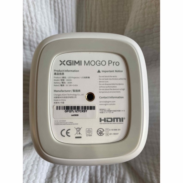 XGIMI MoGo Pro AndroidTV9.0搭載モバイルプロジェクター