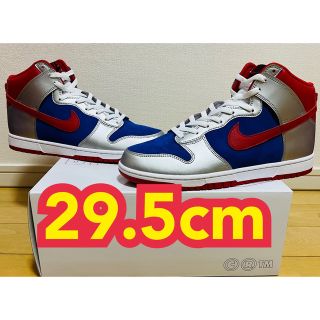 ナイキ(NIKE)のNIKE dunk high by you ダンク ハイ バイユー 29.5cm(スニーカー)