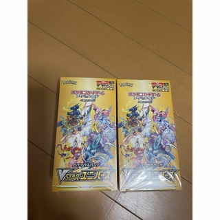 ポケモンカードV STARユニバース2BOXセット(Box/デッキ/パック)