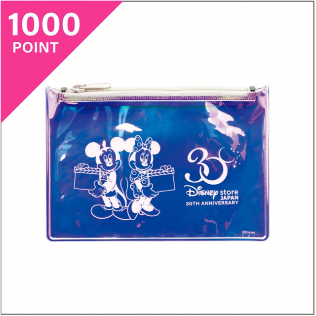 Disney(ディズニー)の【非売品】ディズニーストア30周年　ミラー＆ポーチ　オーロラマルチケース レディースのファッション小物(ミラー)の商品写真