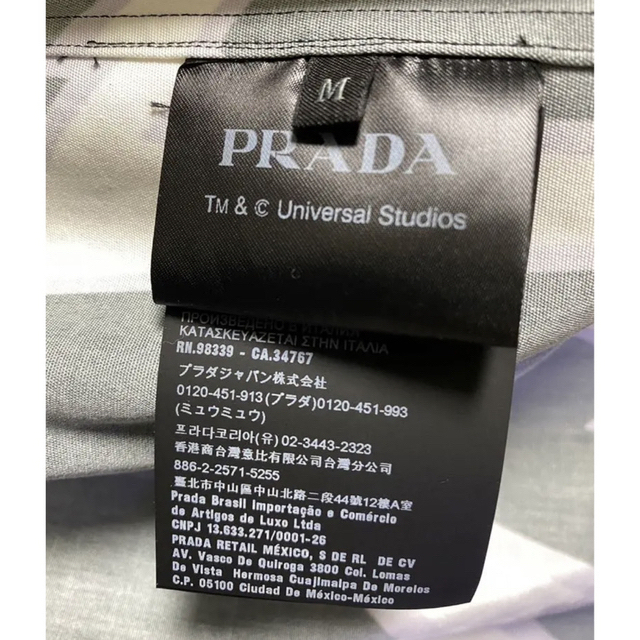 【専用】PRADA