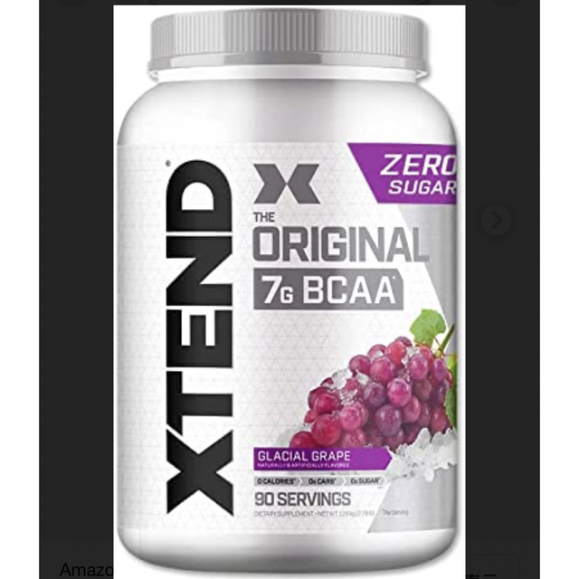 値下げ！！　XTEND BCAA  グレープ