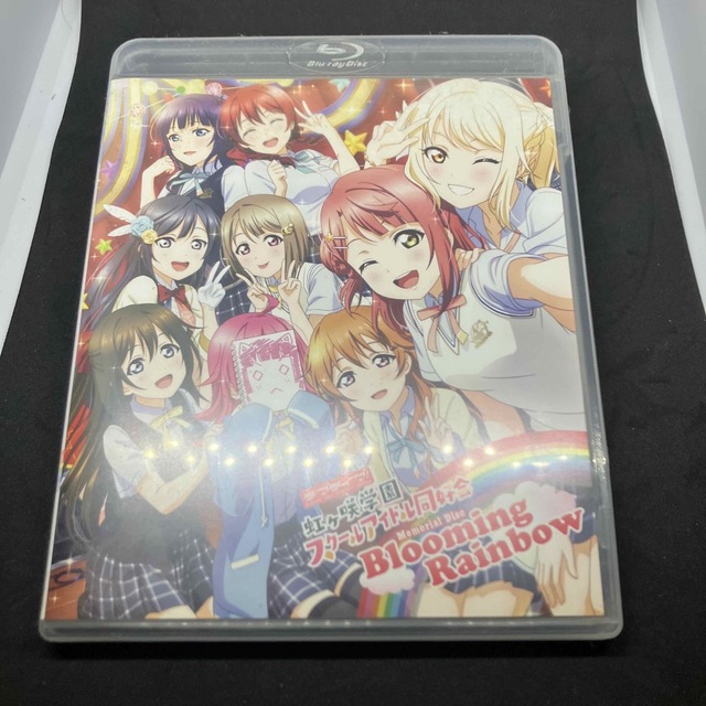 ラブライブ！虹ヶ咲学園スクールアイドル同好会 Memorial Disc ～Blの ...