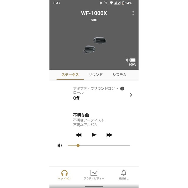 SONY(ソニー)のSONY WF-1000X ブラック スマホ/家電/カメラのオーディオ機器(ヘッドフォン/イヤフォン)の商品写真