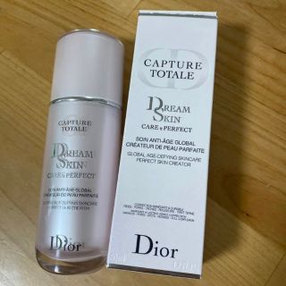 ディオール(Dior)のDior カプチュールトータルドリームスキン ケア＆パーフェクト50ml(乳液/ミルク)