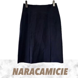 ナラカミーチェ(NARACAMICIE)のNARACAMICIE スカート スーツ オフィス(ひざ丈スカート)