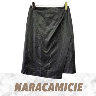 ナラカミーチェ(NARACAMICIE)のNARACAMICIE スカート スーツ ラメ(ひざ丈スカート)