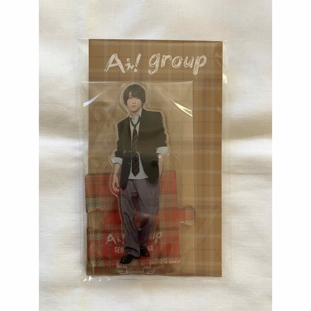 Johnny's(ジャニーズ)のAぇ！group 末澤誠也 アクリルスタンド その他のその他(その他)の商品写真