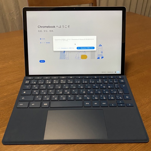 hp chromebook x2 11 LTE 極上美品 購入証明付 2