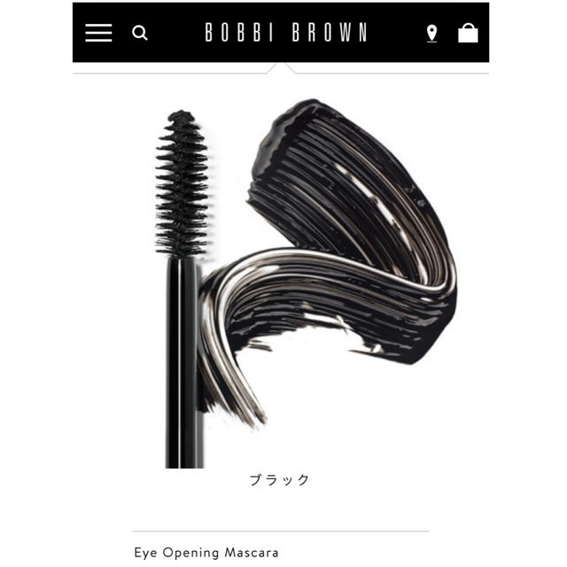 BOBBI BROWN(ボビイブラウン)のボビィブラウン  マスカラ コスメ/美容のベースメイク/化粧品(マスカラ)の商品写真