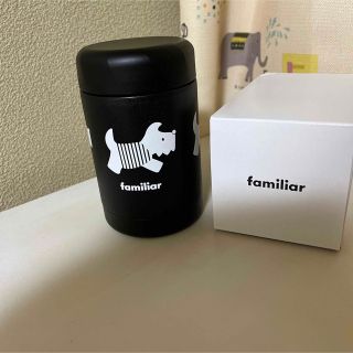 ファミリア(familiar)の新品　ファミリア　フードジャー(その他)