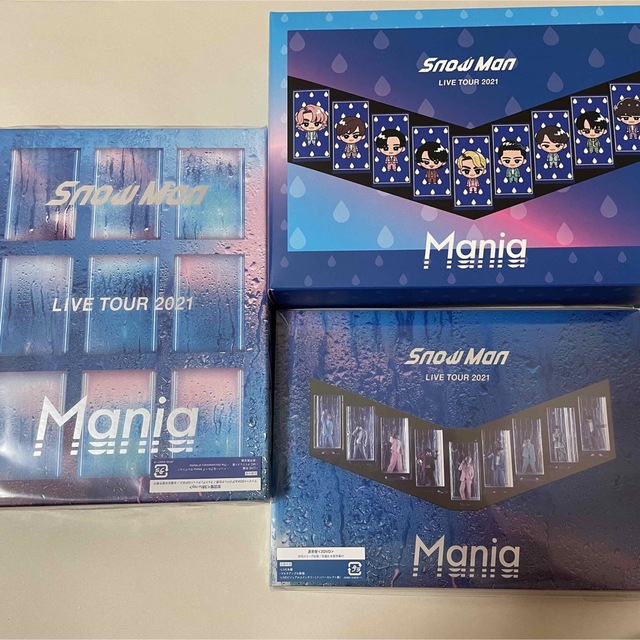 SnowMan LIVE TOUR2021 Mania DVDセット特典付きスノマニ