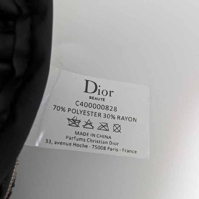 Christian Dior(クリスチャンディオール)の新品未使用 ディオール ノベルティ ポーチ ホリデー限定 ブラック ハンドメイドのファッション小物(ポーチ)の商品写真