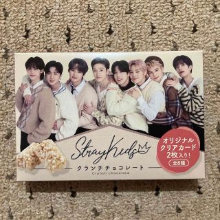 ストレイキッズ(Stray Kids)の未開封　Straykids クランチチョコレート(アイドルグッズ)