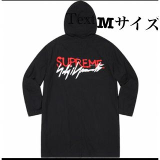 ヨウジヤマモト(Yohji Yamamoto)のsupreme yohji yamamoto parka 黒 Mサイズ(パーカー)