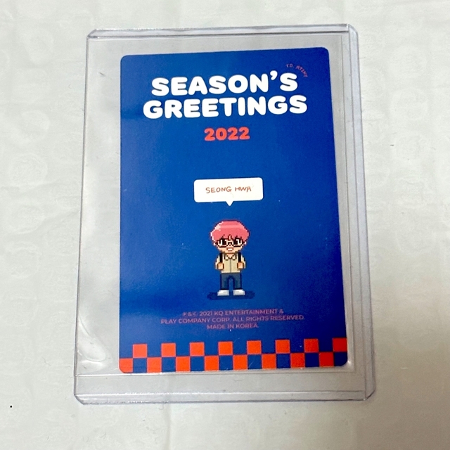 ATEEZ ソンファ　トレカ　シーグリ　season's greetings