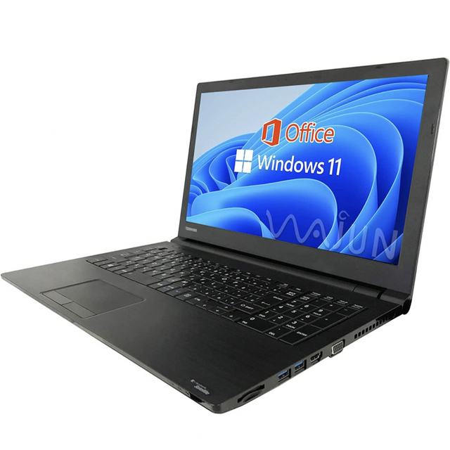 スマホ/家電/カメラ数量限定 東芝 ノートPC B55/15.6型/10キー/Win 11 Pro