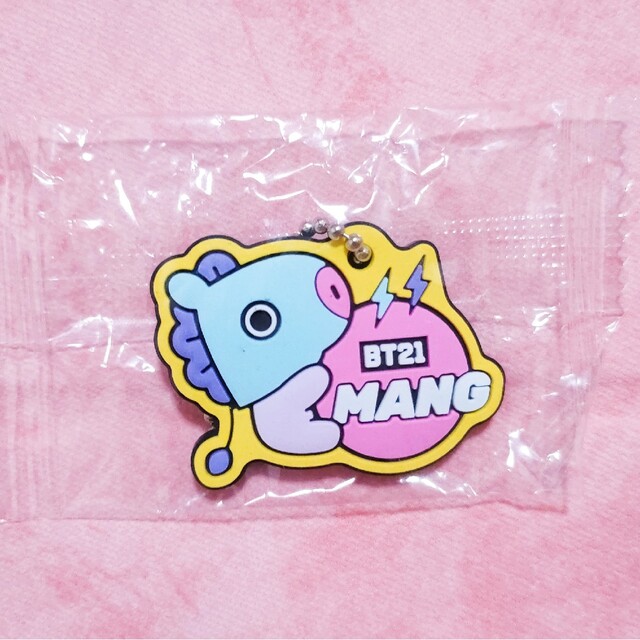 【 新品未開封 】 BT21 MANG ぬいぐるみジビッツ \u0026 キーリング