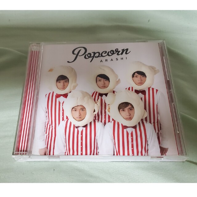 popcorn 初回限定