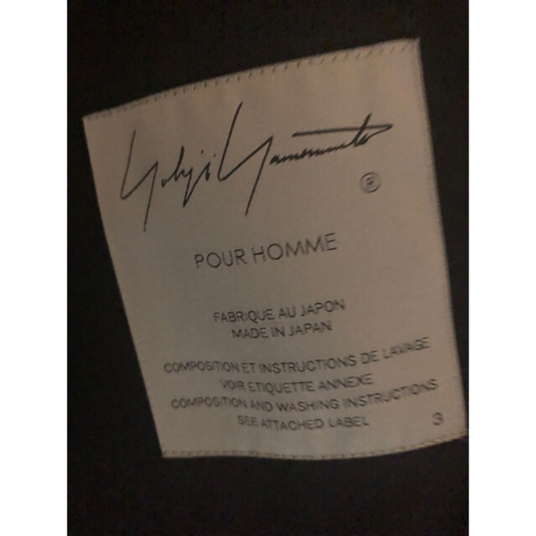 Yohji Yamamoto - ヨウジヤマモト プールオム 11aw カラス抜染 Yohji Yamamoto - ヨウジヤマモト プールオム 11aw カラス抜染