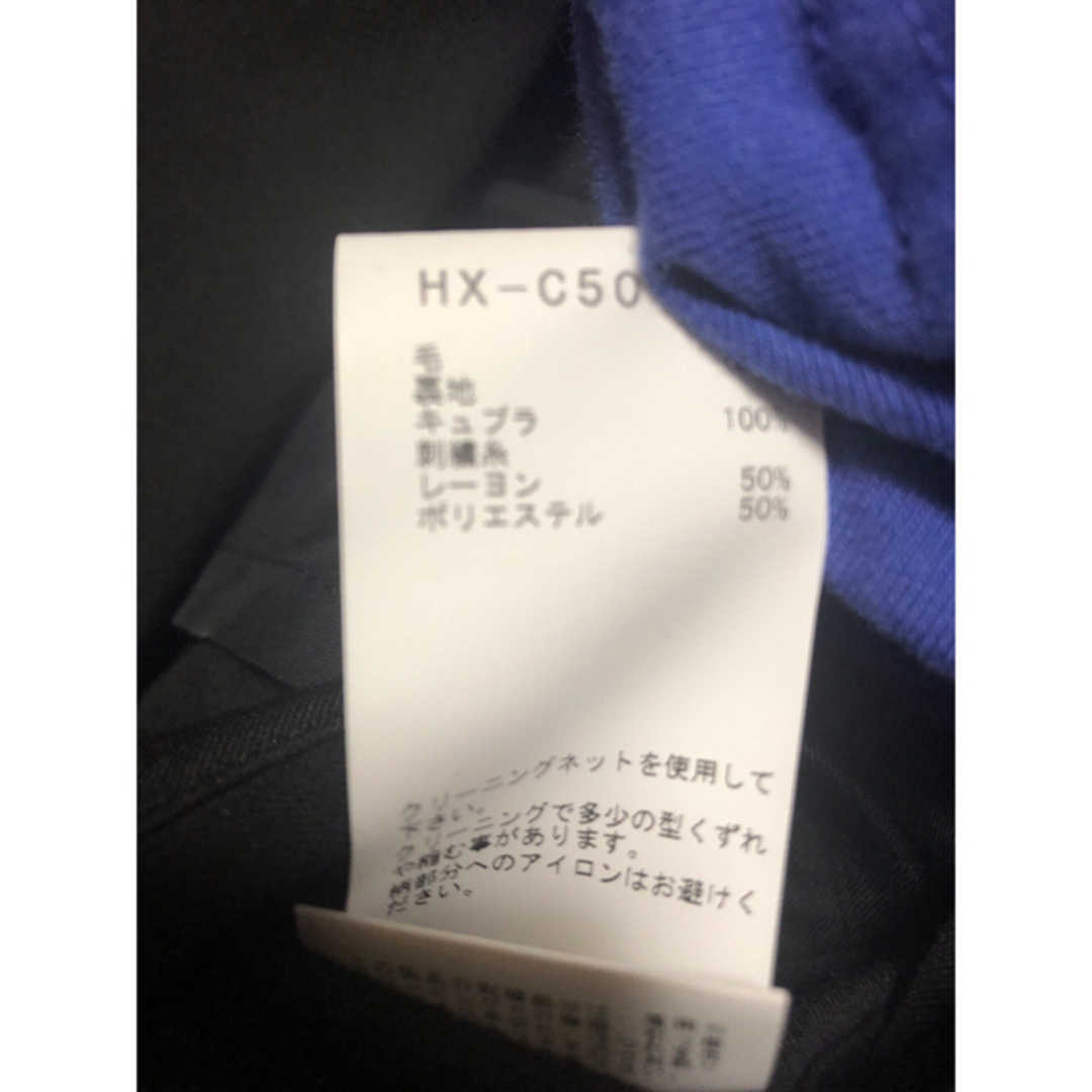 Yohji Yamamoto - ヨウジヤマモト プールオム 11aw カラス抜染 Yohji Yamamoto - ヨウジヤマモト プールオム 11aw カラス抜染