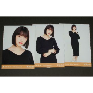 ノギザカフォーティーシックス(乃木坂46)の乃木坂46　堀未央奈　生写真３枚コンプ　ロングニットワンピ(アイドルグッズ)