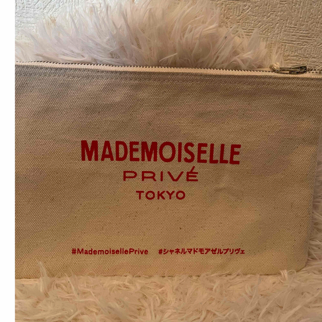 マドモアゼル プリヴェ展 ✳︎ノベルティ ポーチ レディースのファッション小物(ポーチ)の商品写真