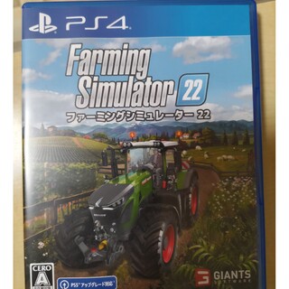 Farming Simulator 22（ファーミングシミュレーター 22） P(家庭用ゲームソフト)