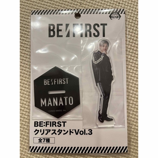 BE:FIRST - BE:FIRST クリアスタンド アクスタ Vol.3 MANATO マナトの